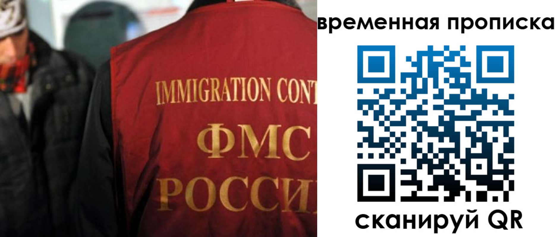 регистрация для школы в Мамадыше